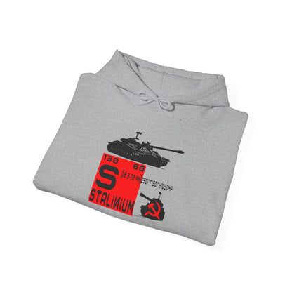 Stalinium